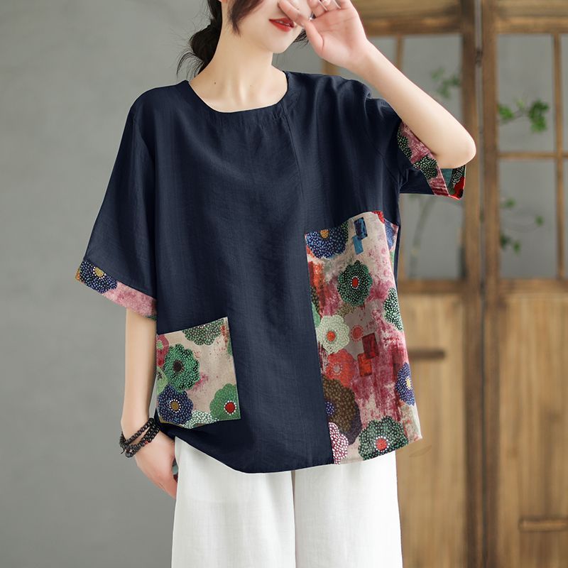 Retro Loose All-match Fake Two Pieces Leisure Color Matching Printed Top