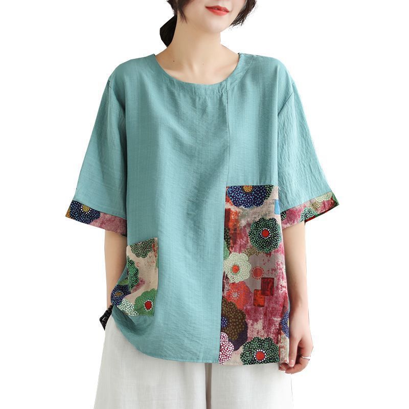 Retro Loose All-match Fake Two Pieces Leisure Color Matching Printed Top