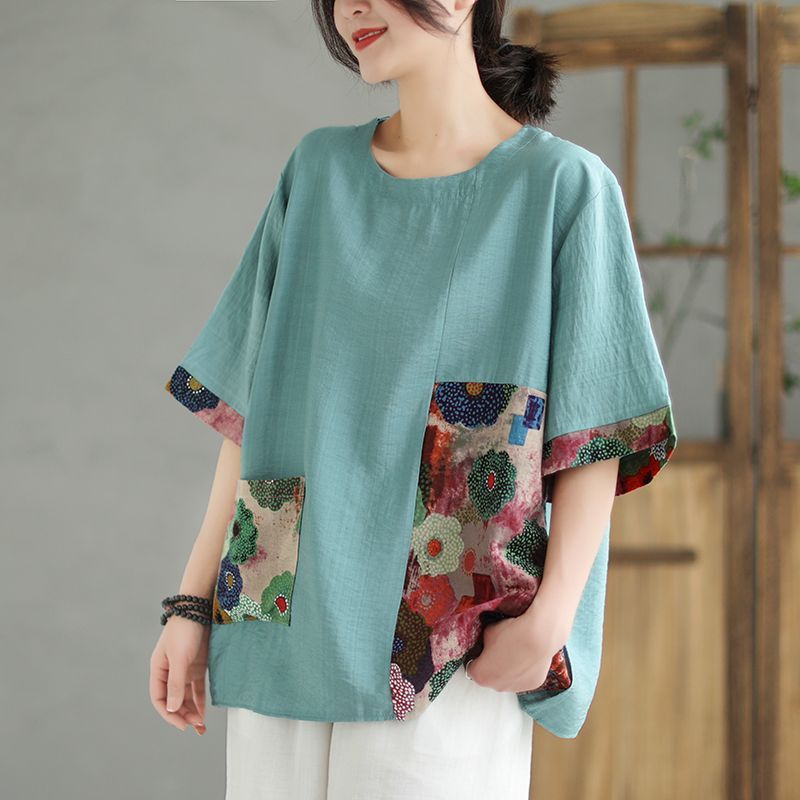 Retro Loose All-match Fake Two Pieces Leisure Color Matching Printed Top